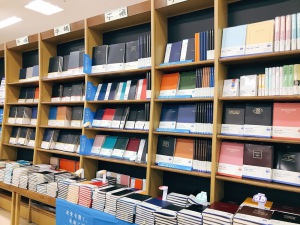 2022年1月始まりの手帳、入荷しました