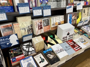 【ミステリの秋】『「探偵小説」の考古学』フェア開催中です！