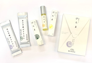 身体を整える秋　ブックス＆アロマ　フェア