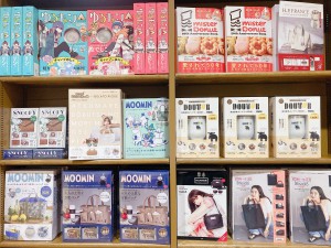 【普段使いのアイテムから意外なグッズまで】宝島社ブランドムックフェア開催中