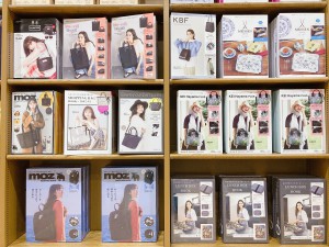 【普段使いのアイテムから意外なグッズまで】宝島社ブランドムックフェア開催中
