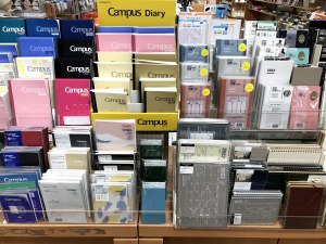 ２０２２年版ビジネス手帳が入荷致しました！