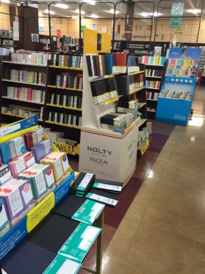 2022年手帳類早くも入荷中!