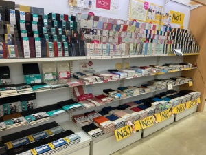 カレンダー＆ダイアリーフェア 2022