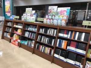 2022年ダイアリー・手帳フェア