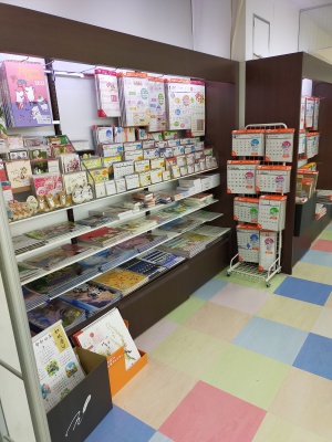 2022年用カレンダー販売開始！！