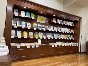 みすず書房75周年フェア～みすず書房の本　宝さがし～