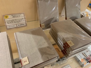 モノマガジン×丸善コラボ「至福の時間」特集記念商品展開中！