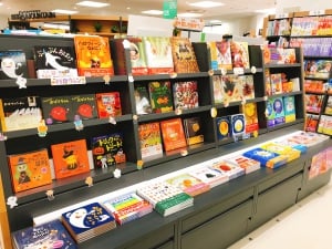 秋を楽しむ絵本フェア