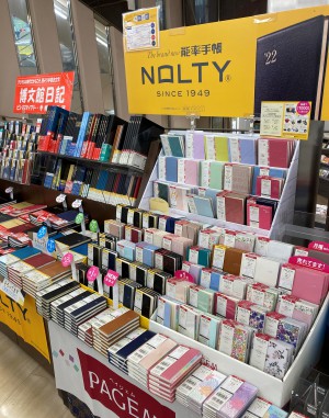 2022年の手帳はお決まりですか？