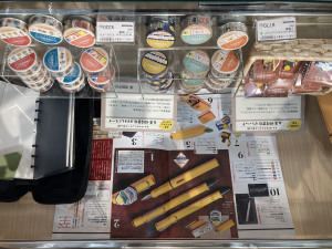 檸檬書店シリーズ　第4弾新発売！