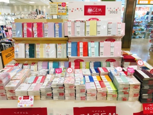 2022年手帳・ダイアリーフェア