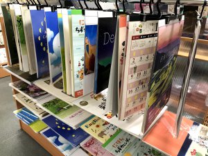 「2022年カレンダーフェア」スタートしました！