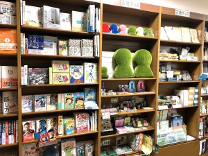 もののはじまりなんでも“堺”かるた発売中