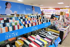 2022年版カレンダー・手帳・ダイアリー続々入荷中