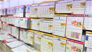 2022年版カレンダー・手帳・ダイアリー続々入荷中