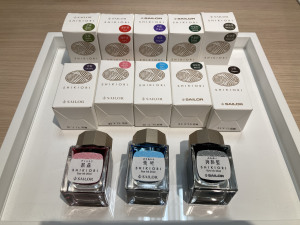 ガラスペンフェア