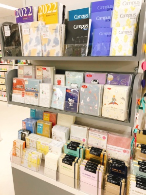 2022年 手帳・ダイアリーフェア