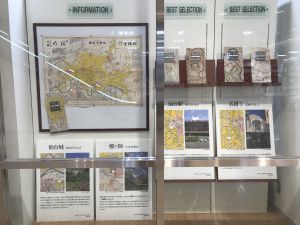 仙台まちあるきシリーズパネル展開催！