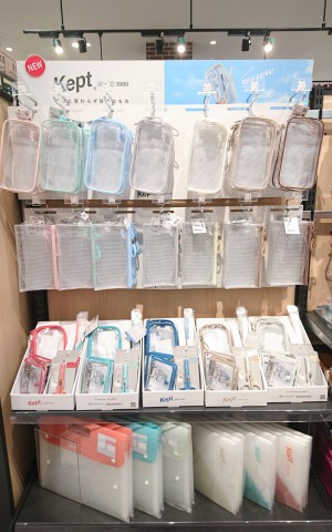 SNSで大人気の「Keptシリーズ」に秋色が登場！