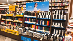 手帳、展開中です！