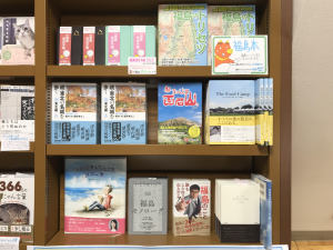 『2022 福島県民手帳』好評発売中