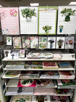 2022年カレンダーフェア