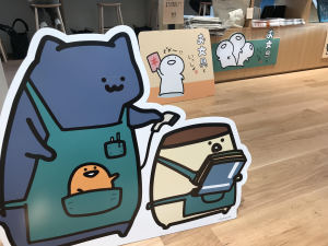 【文具雑貨】お文具さん POPUP SHOP