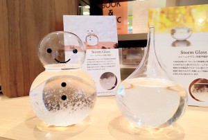 結晶の変化を楽しむ「ストームグラス」