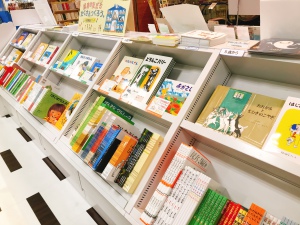 福音館書店 年齢別絵本フェア