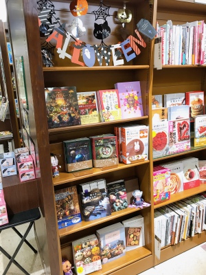 ハロウィンフェア開催中です！