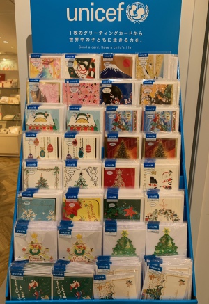 【クリスマスカード展開始めました！】