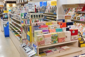 【新年のご準備はお早めに】2022ダイアリー・カレンダーフェア開催中