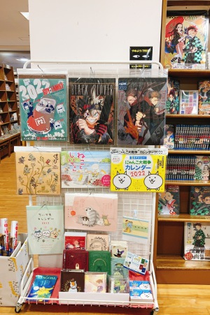 【新年のご準備はお早めに】2022ダイアリー・カレンダーフェア開催中