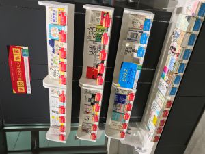 flier（フライヤー）×ビジネスセレクション「絶対読んでおきたい名著」