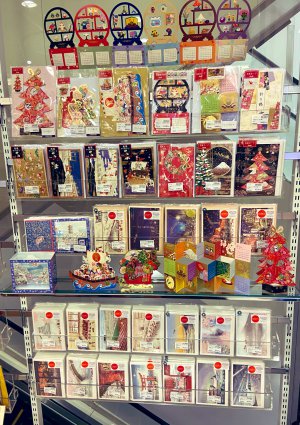 クリスマスカードフェア