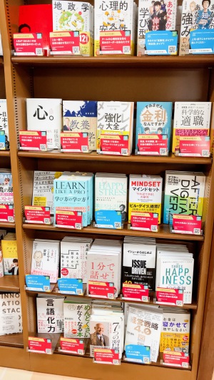 【試し読みできる】絶対読んでおきたい名著フェア