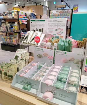 ミドリ70周年限定ステーショナリー発売！