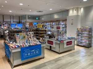 【開催中】ダイアリー・カレンダーフェア