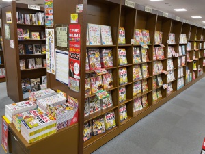 年賀状素材集フェアを展開中です