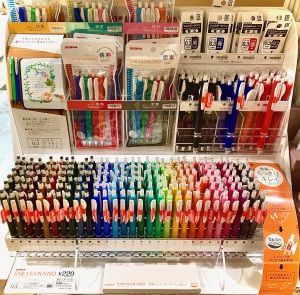 【ゼブラの極細ボールペン『SARASA NANO』新発売！】