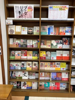 ブッダから日本仏教へ　2021年仏教書フェア