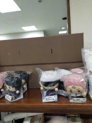 新一番くじが登場！！「一番くじ 呪術廻戦 ～参～」