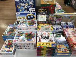 あそんで・まなべる「知育おもちゃ」フェア