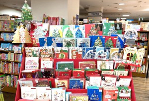 クリスマス絵本フェア