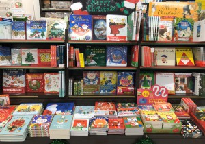 クリスマス絵本フェア開催