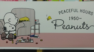 スヌーピーコレクション（日本ホールマーク）　お取り扱い始めました！