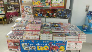 冬のLaQ（ラキュー）フェア