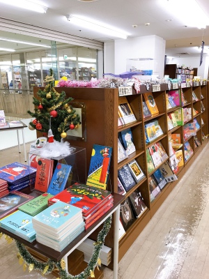 クリスマスフェア開催中です！