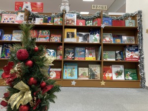 絵本とすごすクリスマスフェア